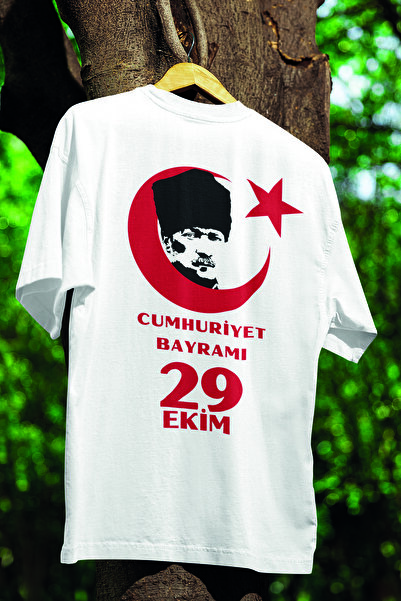 MYADA Tricou oversize cu imprimeu special de Ziua Republicii - 29 octombrie 2...