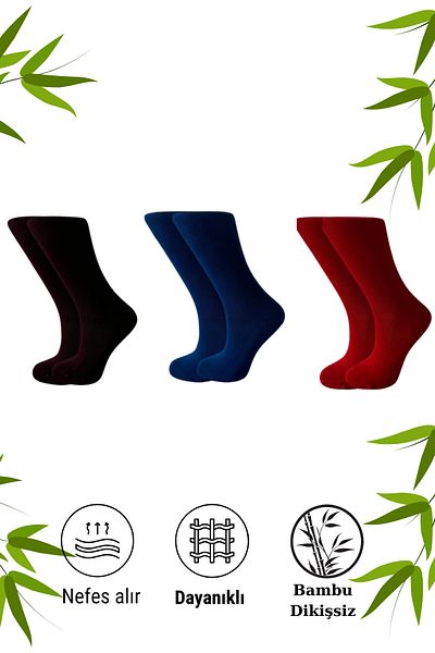 stellare Seamless Bamboo Colored Socks 3 Pairs