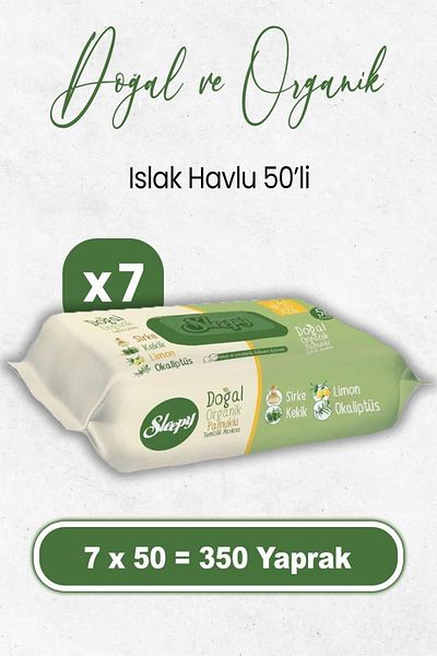 Sleepy 50X7 Natural and Organic Wet Wipes - 350 Sheets