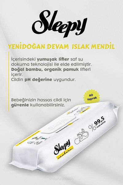 Sleepy Buy 17 Pay 16 Baby Care Towel - Gift