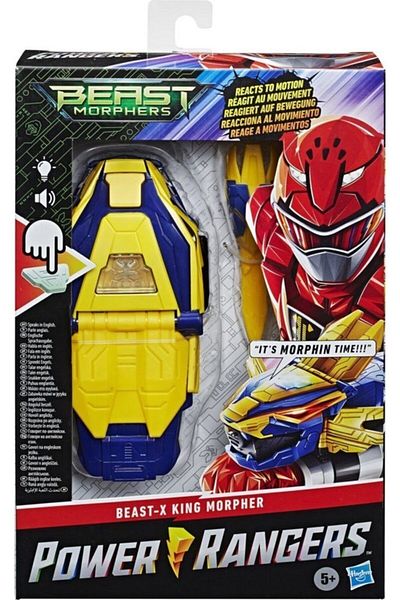 POWER RANGERS Beast Morphers E7538 - Electronic Beastx King Morpher