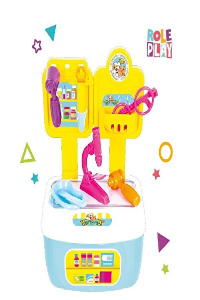 Mir-ay Oyck Mgs 3304 متجر بيطري