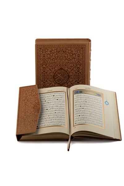 Envar Neşriyat Rahle Boy Hakiki Deri Lüks Kutulu Kur'an-ı Kerim (TABA RENK)