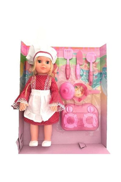 Global Storytelling Singing Cook Baby