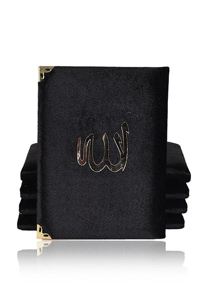 DİLEX Gift Dowry Bundle Taffeta Fringed Prayer Rug Set