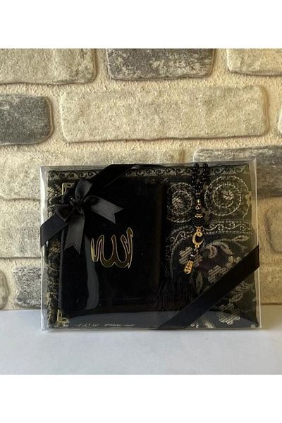 DİLEX Gift Dowry Bundle Taffeta Fringed Prayer Rug Set