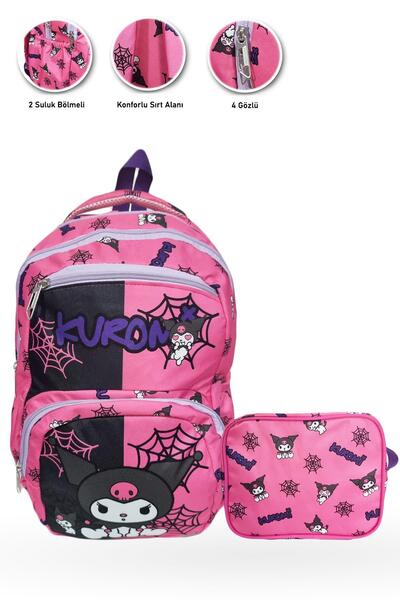 Mashotrend Pink Kuromi Primary School Bag 4 Compartments + Nutrition - for Girl