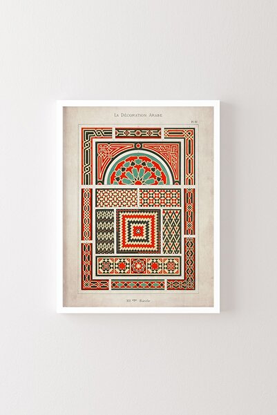 epiqart Αραβική διακόσμηση - Λευκός κορνίζας