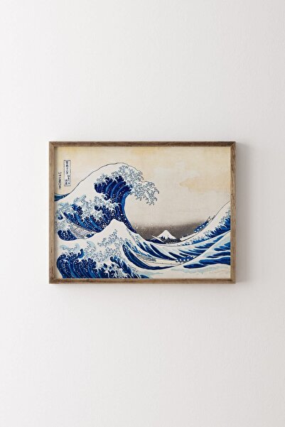 epiqart Hokusai's under the Wave in Kanagawa - Wooden Patterned Frame