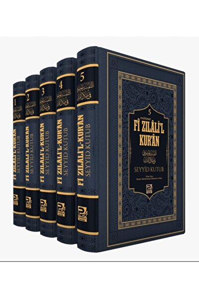 Genel Markalar Fi Zilalil Kuran Muhtasarı - Termo Deri Seyyid Kutub