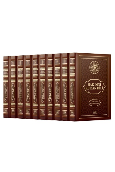 Azim Dağıtım HAK DİNİ KURAN DİLİ 10 CİLT 40. YILA ÖZEL SERİ LÜX DERİ ELMALILI...