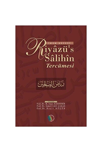 Erkam Yayınları Riyazüs Salihin Tercüme Tek Cilt