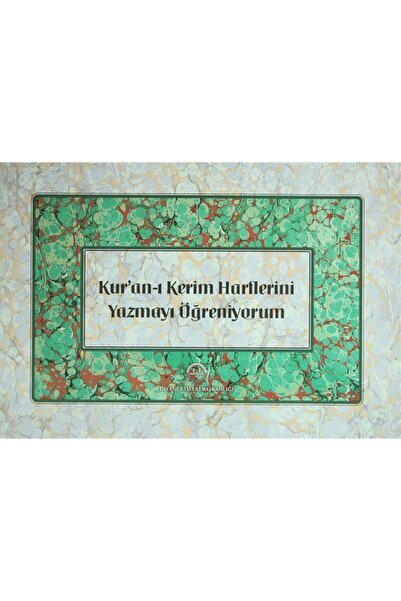 Diyanet İşleri Başkanlığı Kur'an-ı Kerim Harflerini Yazmayı Öğreniyorm - Mehm...