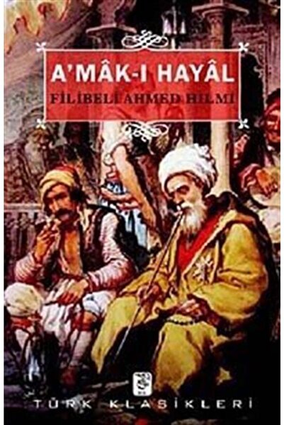 Sis Yayıncılık A'mak-ı Hayal