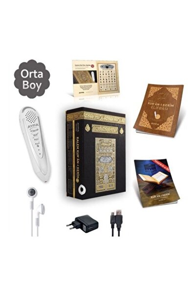 Ayfa Basın Yayın Kuran-ı Kerim Öğreten Akıllı Kalem Seti