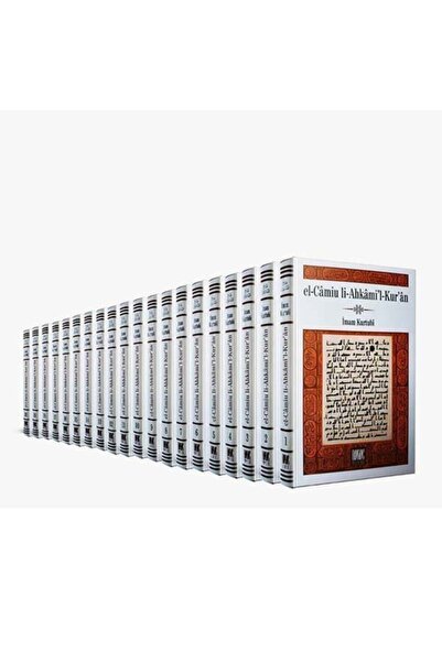 Buruc Yayınları El-camiu Li-ahkamî’l-kur’ân Tefsiri 20 Cilt (İMAM KURTUBİ TEF...