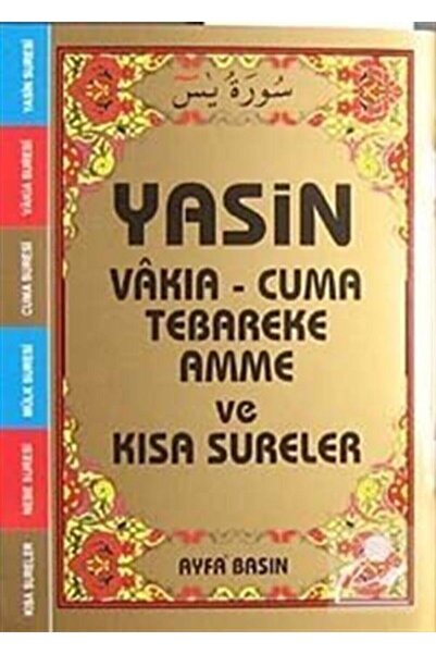Ayfa Basın Yayın Yasin Vakıa - Cuma Tebareke Amme Ve Kısa Sureler (çanta Boy ...