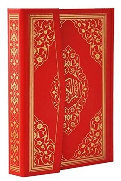 Ayfa Basın Yayın Kuranı Kerim Çanta Boy 2 Renk Mühürlü-ciltli