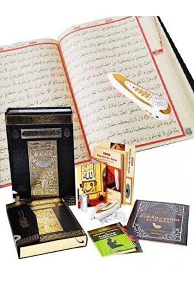 Ayfa Yayıncılık Kalem Kuran I Kerim Orta Boy Kuranıkerim Okuyan Kalem