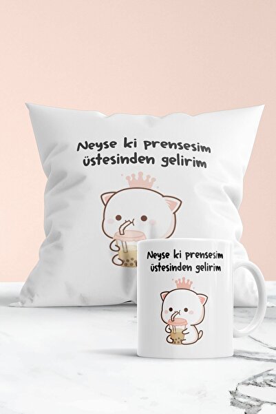 Genel Markalar Neyse Ki Prensesim Üstesinden Gelirim Baskılı Hediyelik Yastık Ve Kupa Seti