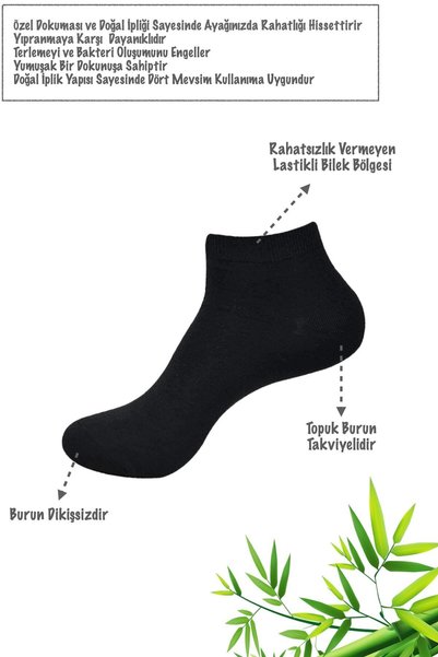 GezBros 6 Pairs White Color Women's Bamboo Booties Socks