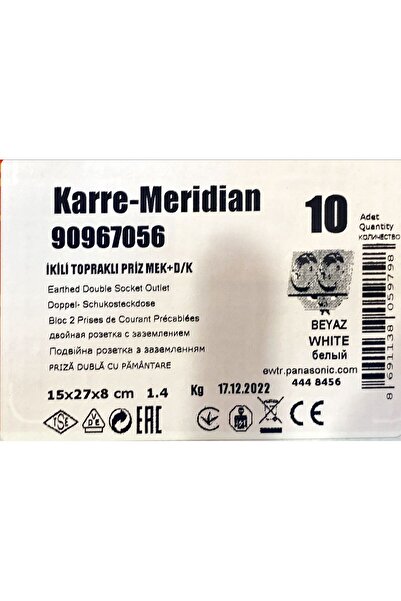 VİKO Karre Ikili Beyaz Sıva Altı Topraklı Priz ( Çerçeve Dahil )