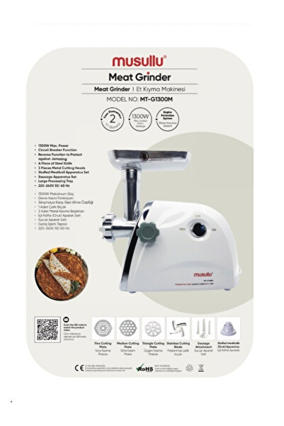 Musullu Et Kıyma Makinesi 1300W