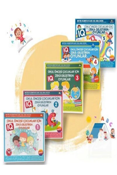 Generic Brand ألعاب مكعب الذكاء لتنمية الذكاء للأطفال، 5 كتب، 1 رواية مع هدية