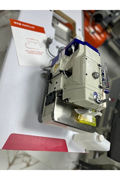 Overlokcum Overlok Makinası 4 Iplik Sesiz Motor Ekranlı Tam Set Ev Ve Atölye Için Uygundur 200w