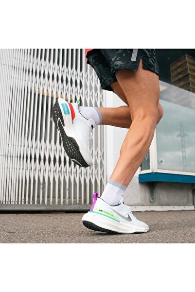 Nike Invincible Run Erkek Beyaz Koşu Ayakkabısı FJ1046-100