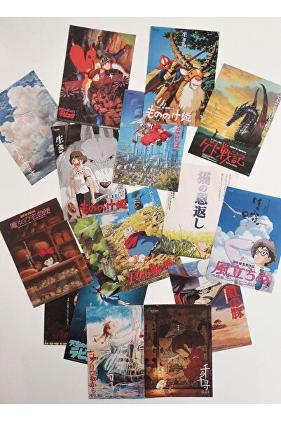 Scrapbook Kağıdı Ghibli Studio Poster Temalı (İNCE KAĞIT)/ Bullet Journal, In...