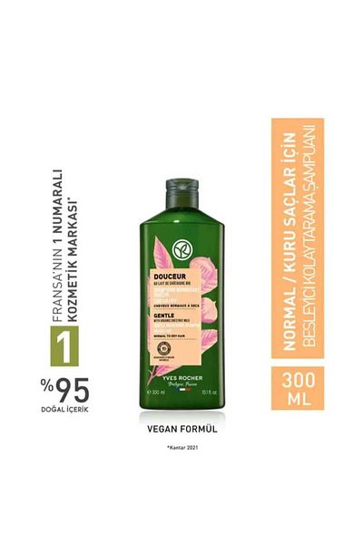 Yves Rocher Easy Comb Nourishing Shampoo - Normal/Dry Hair/Douceur