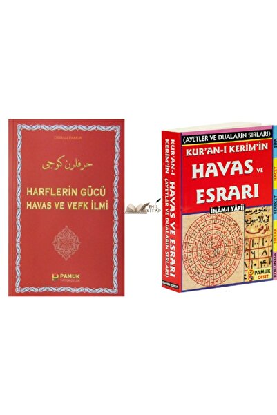 Pamuk Yayıncılık Harflerin Gücü Havas ve Vefk İlmi &  Kuranı Kerimin Havas ve...