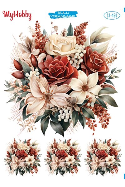 MyHobby Sulu Transfer Kağıdı St-459 25x35 Cm