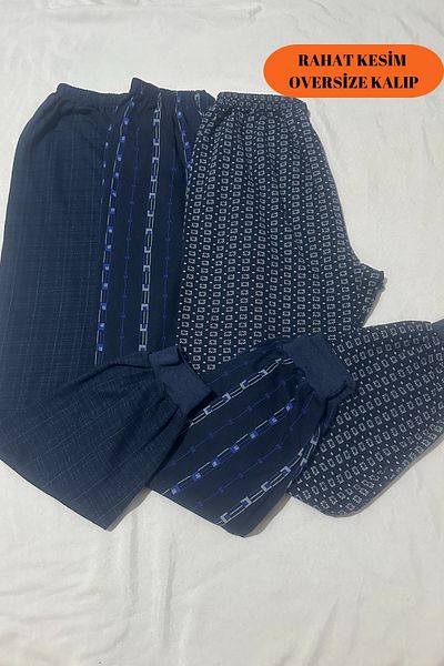 Oyga Σετ 3 Unisex Mixed εσώρουχα - Άνετα κολάν, παντελόνια και πιτζάμες