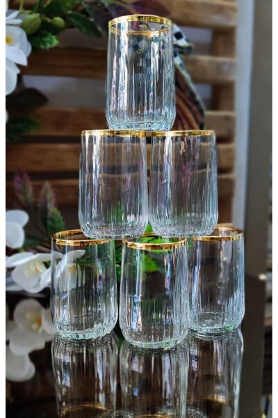 Paşabahçe Sava Hoem Nova 135cc - Yaldızlı Gold Kahve Yanı Bardardak