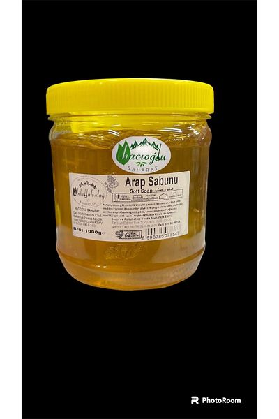 Sarmaşık Hacıoglu Spice Hatay Local Gel Arabian Soap Natural 1 Kg