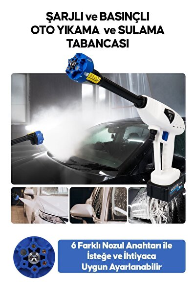 THOMAX Çift Akülü Şarjlı Ve Yüksek Basınçlı Oto Yıkama Makinesi Ve Sulama Tabancası Bahçe Yıkama Makinesi