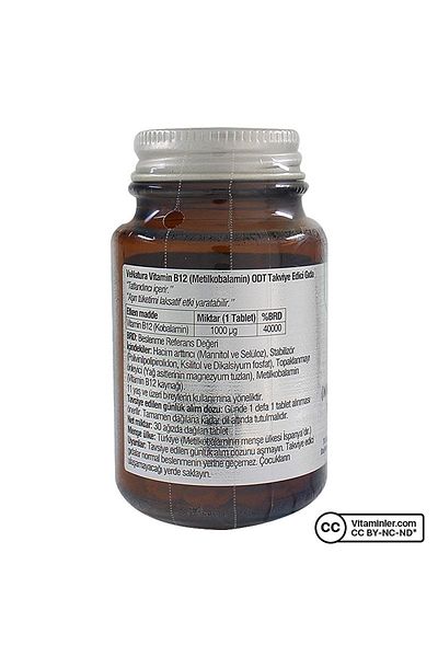 VeNatura B12 Methylcobalamin ODT 30 Tablets - AROMA-FREE