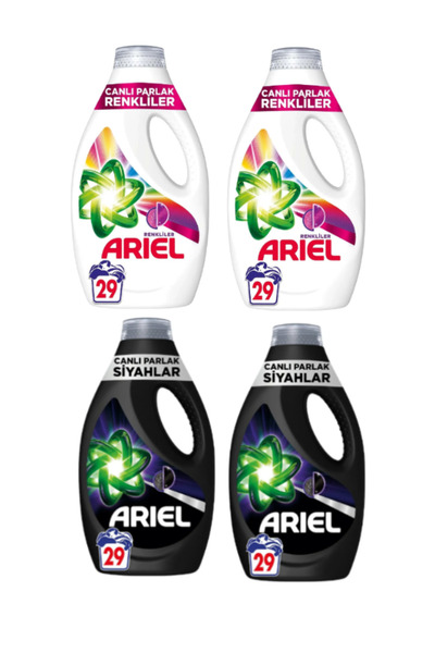 Ariel Canlı Parlak Siyah 2x 29 Yıkama ve Canlı Parlak Renkliler 2x 29 Yıkama ...