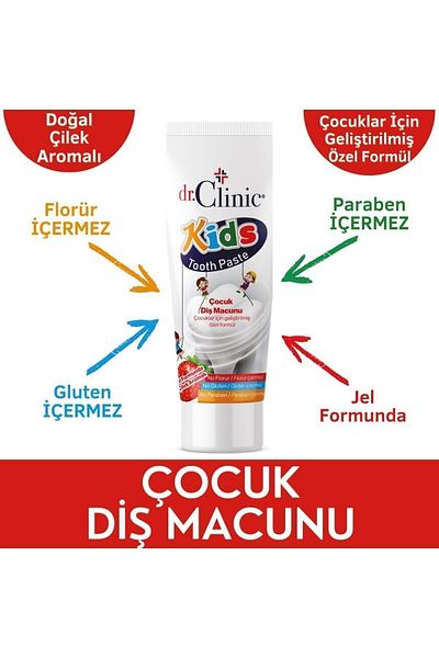 Dr. Clinic Dr.clinic Toothpaste Kids 75 Ml / 120 Gr