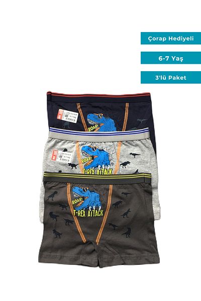 ÖREN YILDIZ Boy's Lycra Combed Cotton Boxer 6-7 Years Old 3-Piece Socks with Gift