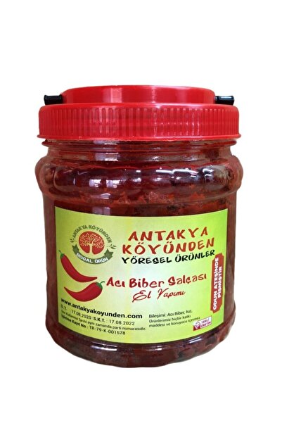 antakya köyünden Hatay'dan Organik, El Yapımı Acı Biber Salçası (GÜNEŞTE KURUTULMUŞ ACI BİBER SALÇASI) (1 KG)