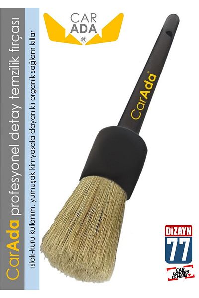 CarAda Premium Series Car Detail Brush - Vehicle Cleaning with Soft Organic Bristles