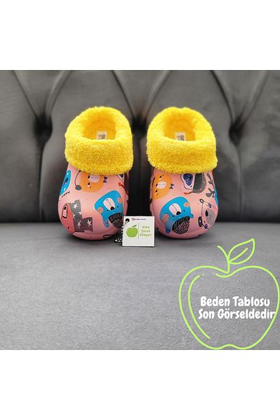 Elma Çocuk Baby Kids House Παντόφλες - Casual, Μάλλινες, Κατάλληλες για Υγρό Δάπεδο