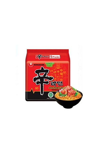 nongshim Shin Ramen 5'li Paket ( Helal Sertifikalı )