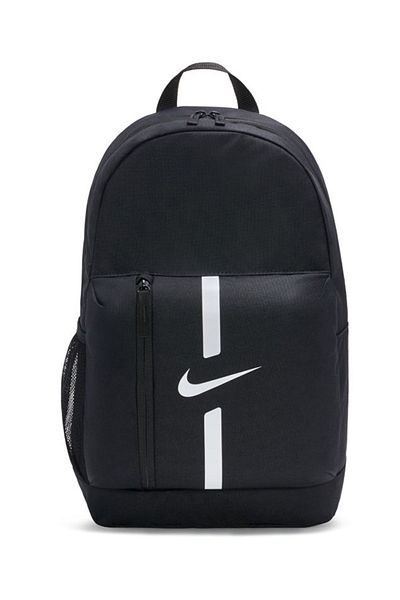 Nike Daily School Bag - Backpack Suitable