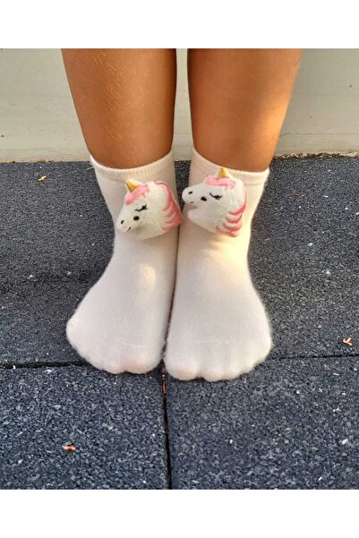 LE MERY Bambu Çocuk Çorabı Krem Mini Neşeli Çorap HolaLoco