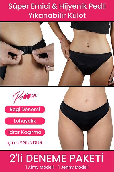 PEDDON Comfortable and Easy-To-Use Super Absorbent Hygienic Panties with Washable Pads, Set of 2