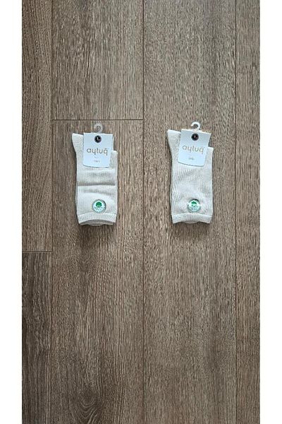 Aytuğ AYTUĞ 2 perechi de șosete pentru femei din bumbac pieptănat (bej) -41001-2